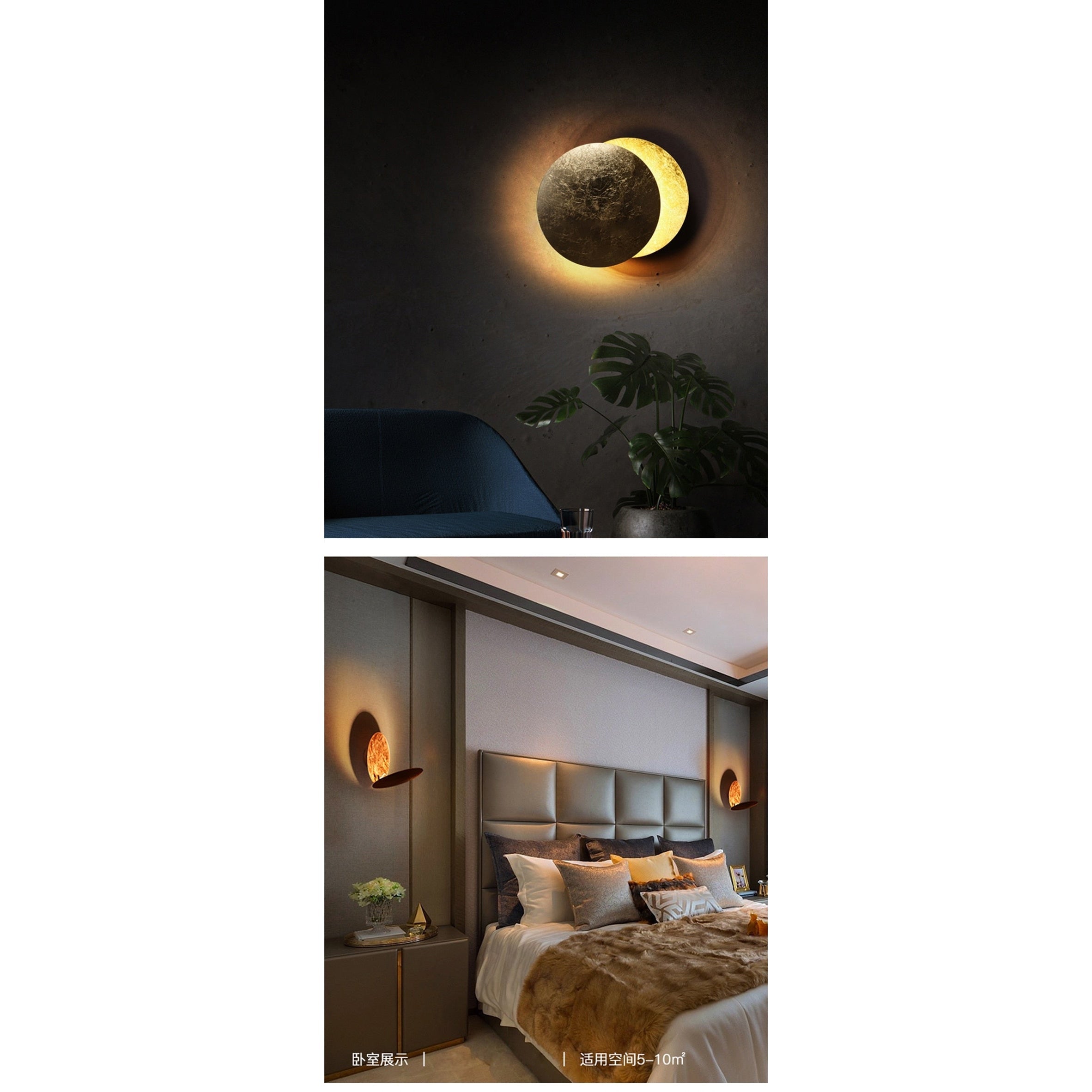 Contemporary Metal Moon Wall Lamp | Lights for Art Deco Modern Homes | Casalola - Sconces