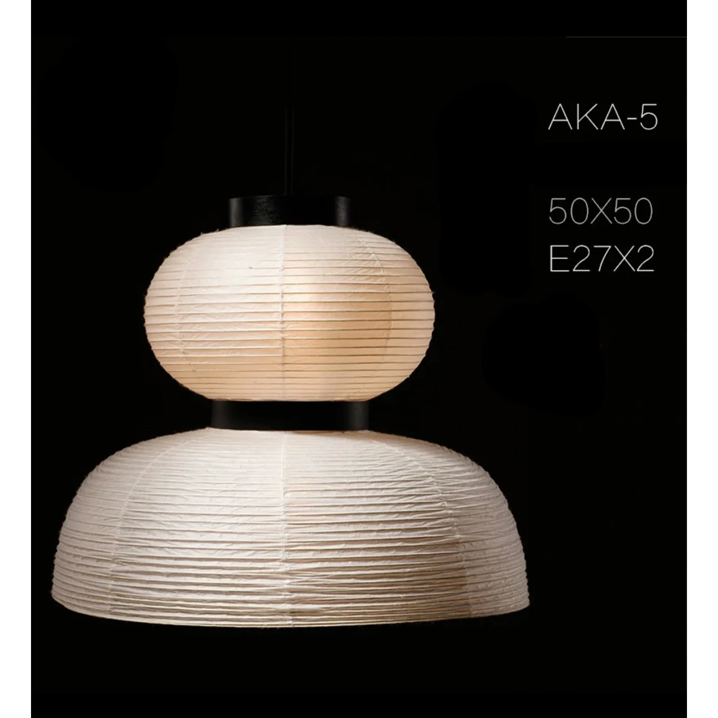 Aka-4 Paper Lantern Lamp - Minimalist Japanese Craftsmanship