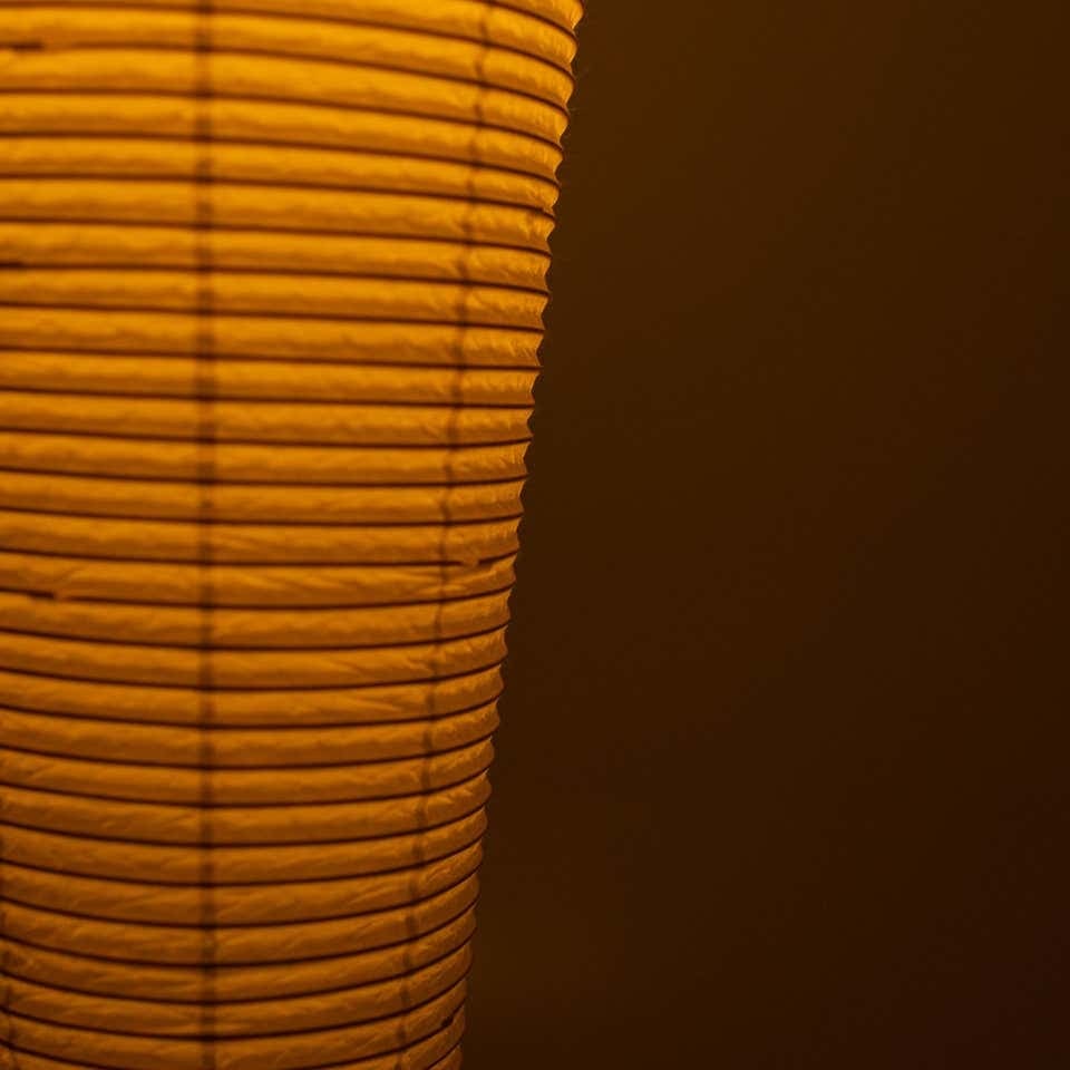 Akari 14a Lamp | Elegant Led Floor for Cozy Bedrooms & Living Rooms - Lamps